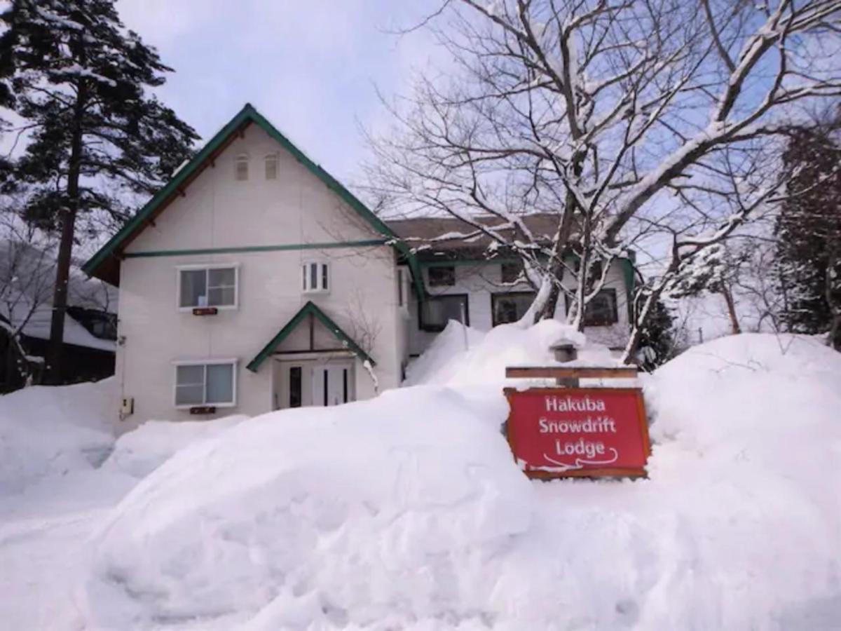 Hakuba Snowdrift Lodge Экстерьер фото