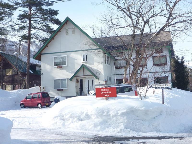 Hakuba Snowdrift Lodge Экстерьер фото